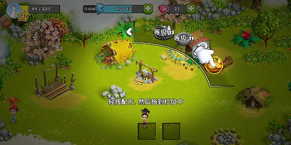 ��ͥ��ƻ�������ذ�װ