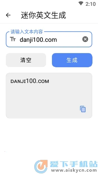 �հ��ƺ�һ��ȡ������v1.2.0 �ٷ�����