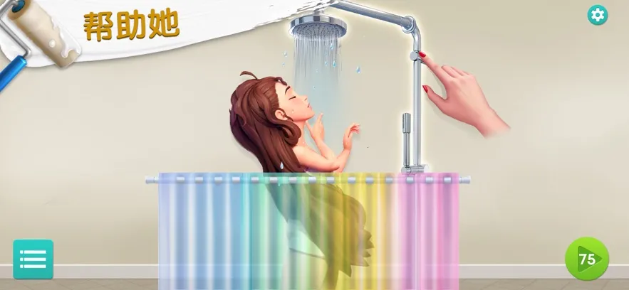 �󼪴�������޽���ƽ��v2.25.1 ��׿��