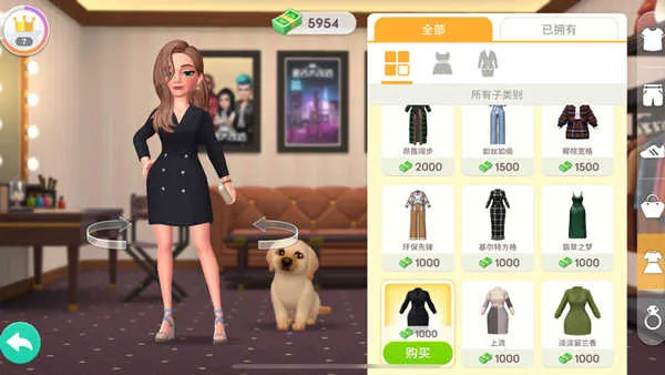 �󼪴�������޽���ƽ��v2.25.1 ��׿��