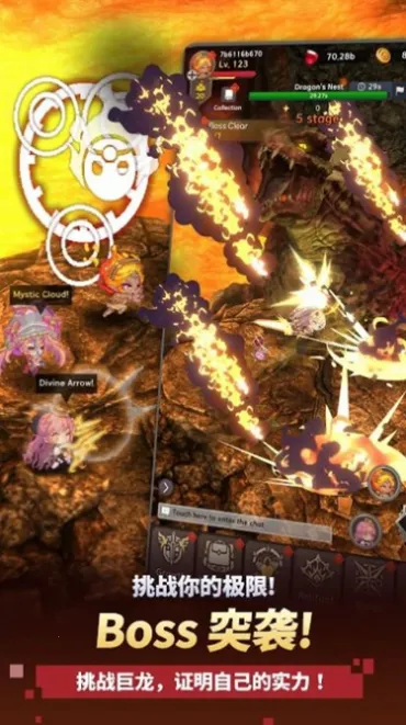 ������֮���ƽ��v1.2.22 ��Ѱ�