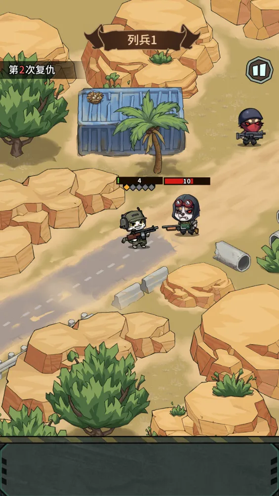 鼠鼠我来了内置MOD菜单下载安装