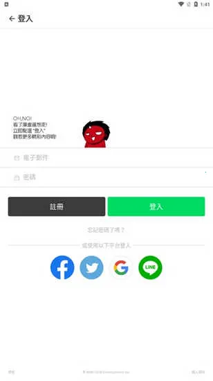 webtoon�������������