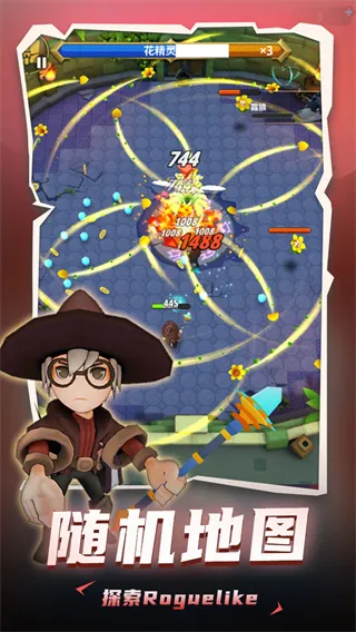 地下城与骑士MOD菜单