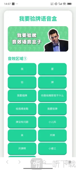 ��Ҫ������������ƻ����