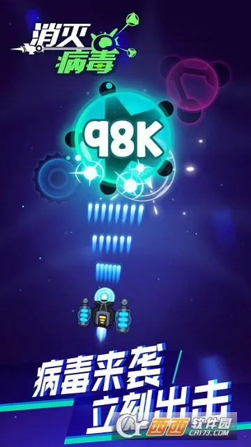 ���𲡶��ƽ���������޽��������ʯv1.0 �ٷ�����