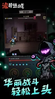 �����Գ��ƽ�����ò˵�v1.0.24.1 �ٷ�����