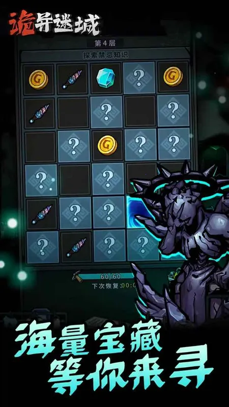 �����Գ��ƽ�����ò˵�v1.0.24.1 �ٷ�����