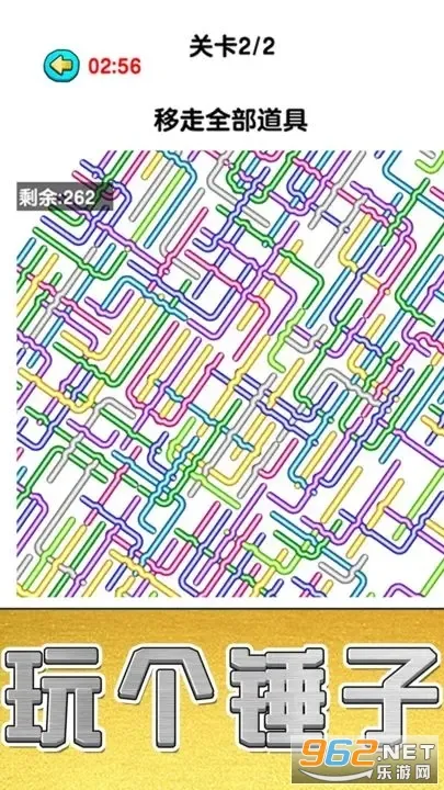 ������Ӿ����������v1.0 ��׿��