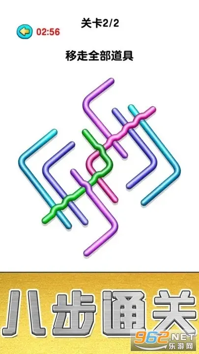 ������Ӿ����������v1.0 ��׿��