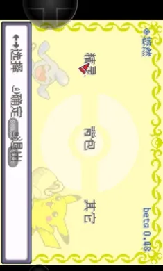 �ڴ����ֿ�֮�����ξ���EX(�����ռ�������Ϸ)v2021.12.28.17 �ֻ���