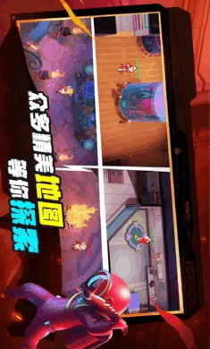 ˭���ڹ�-̫���ж�(����SUS��Ϸ)v1.74.6.032 ��Ѱ�