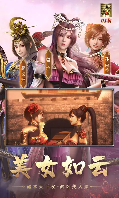 ��������˫ ��(�����������)v1.0.0 �ֻ���