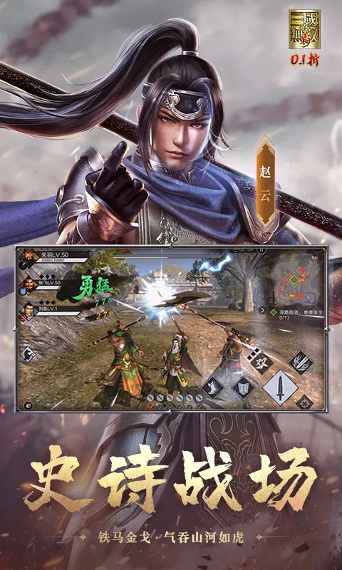 ��������˫ ��(�����������)v1.0.0 �ֻ���