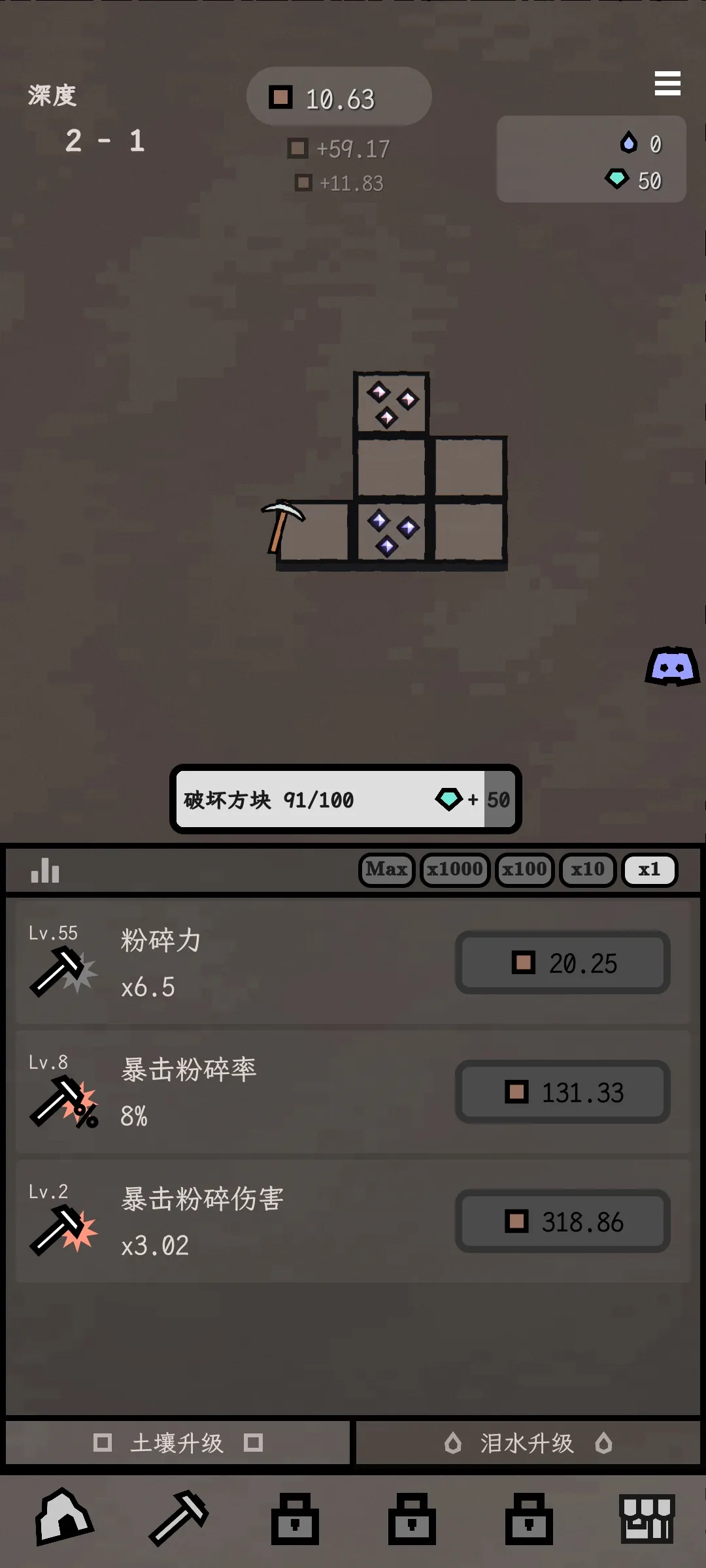 ����(��������Ϸ)v0.7.11 �ٷ�����