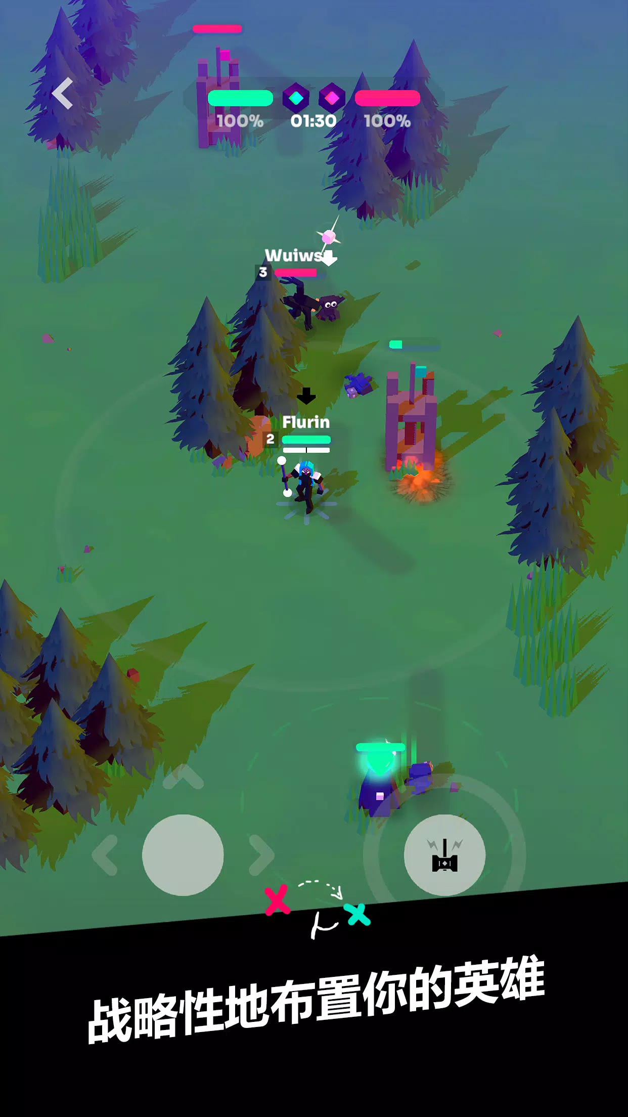 ǿϮMOBA(MOBA��Ϸ������)v7.0 ��Ѱ�