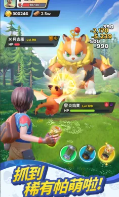 �������������޸�̨����װ�������ֻ���v0.5.178 ��Ѱ�