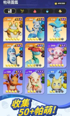 �������������޸�̨����װ�������ֻ���v0.5.178 ��Ѱ�