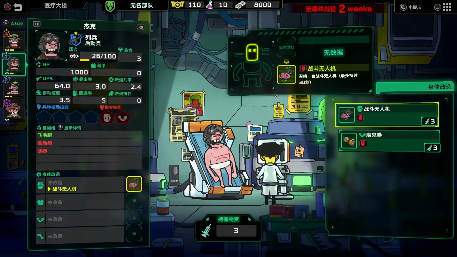 ��ȥ����2026�ٷ�����v1.0.1 ��׿��