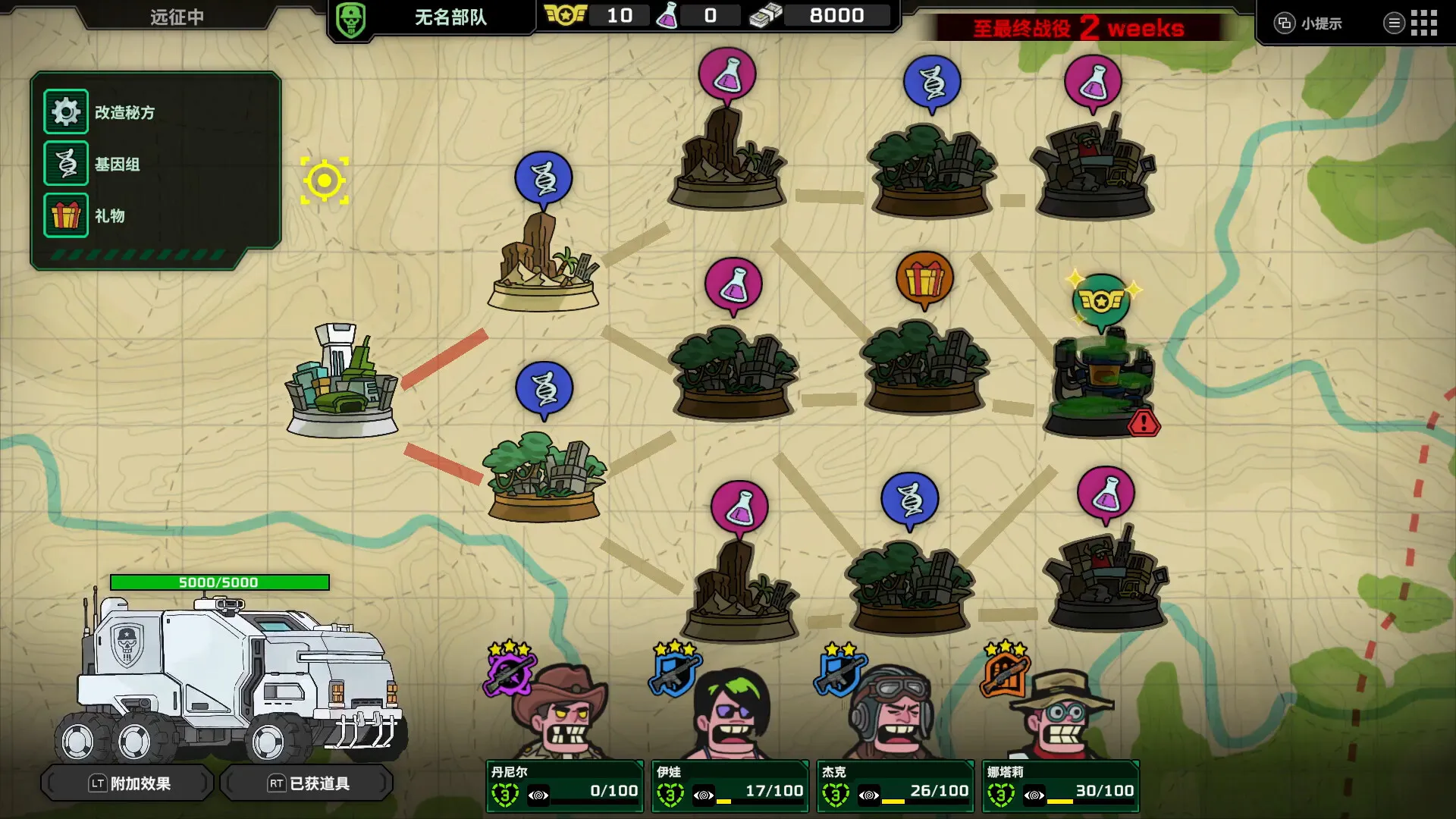 ��ȥ����2026�ٷ�����v1.0.1 ��׿��