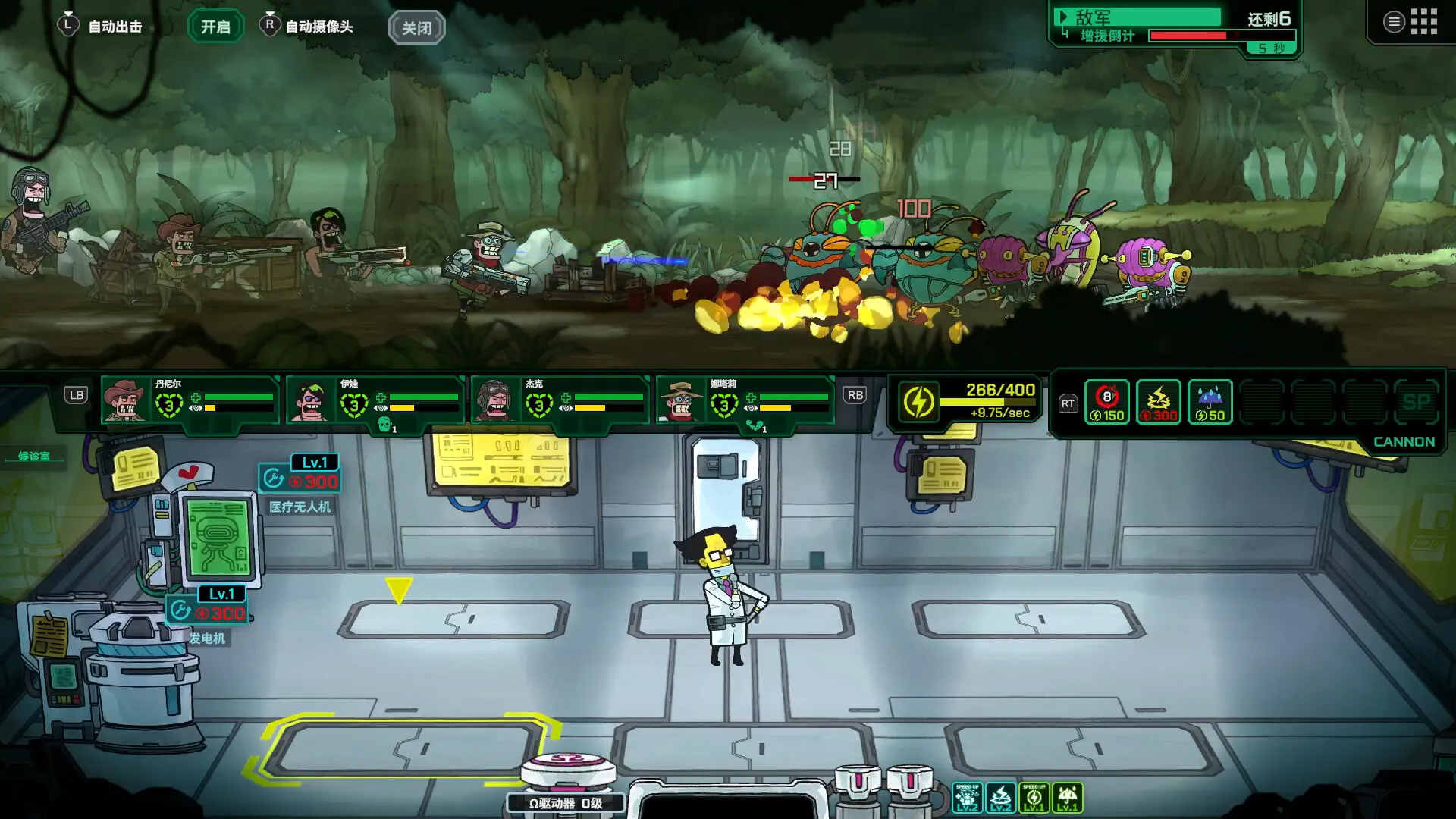 ��ȥ����2026�ٷ�����v1.0.1 ��׿��