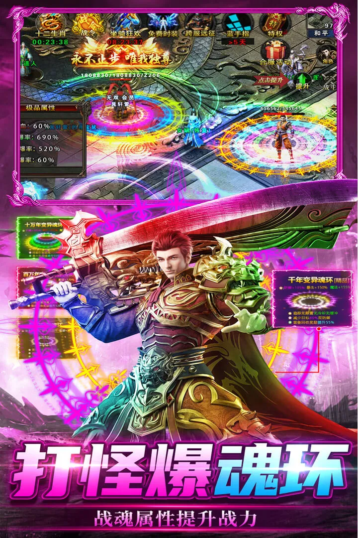 ���г��(����������)v2.30 ��Ѱ�