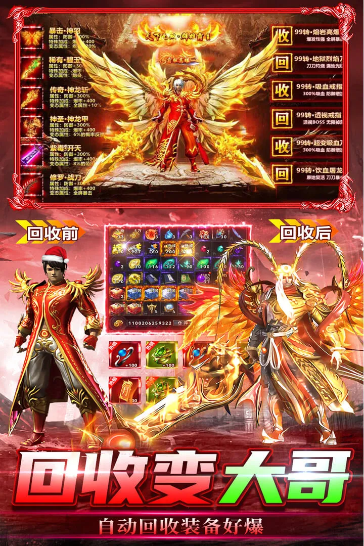 ���г��(����������)v2.30 ��Ѱ�