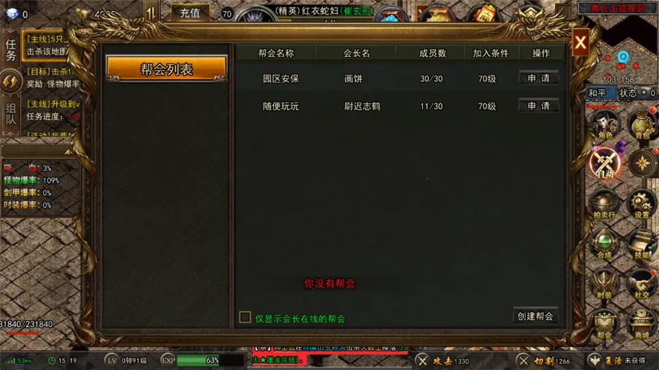 ���г��(����������)