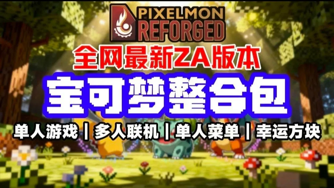 �ҵ��������汦��ZA�����������ֻ���v12.1 ��׿��