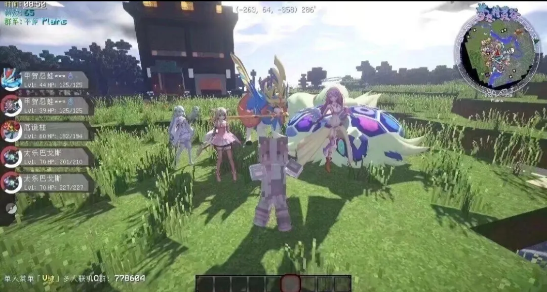 �ҵ��������汦��ZA�����������ֻ���v12.1 ��׿��