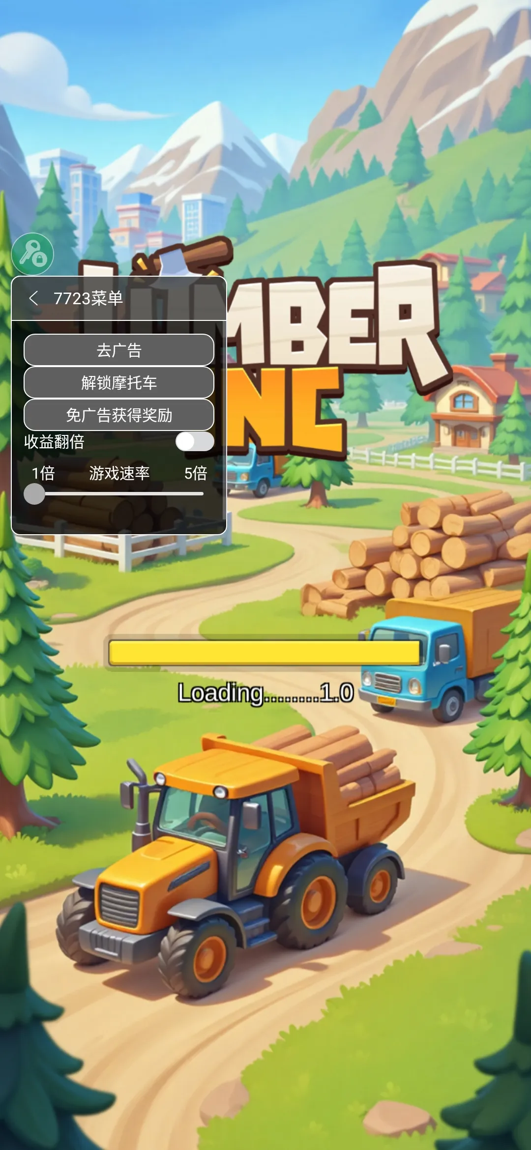 ���˸�ľͷ(ľ�ļӹ���Ϸ)v0.4.4 ��׿��