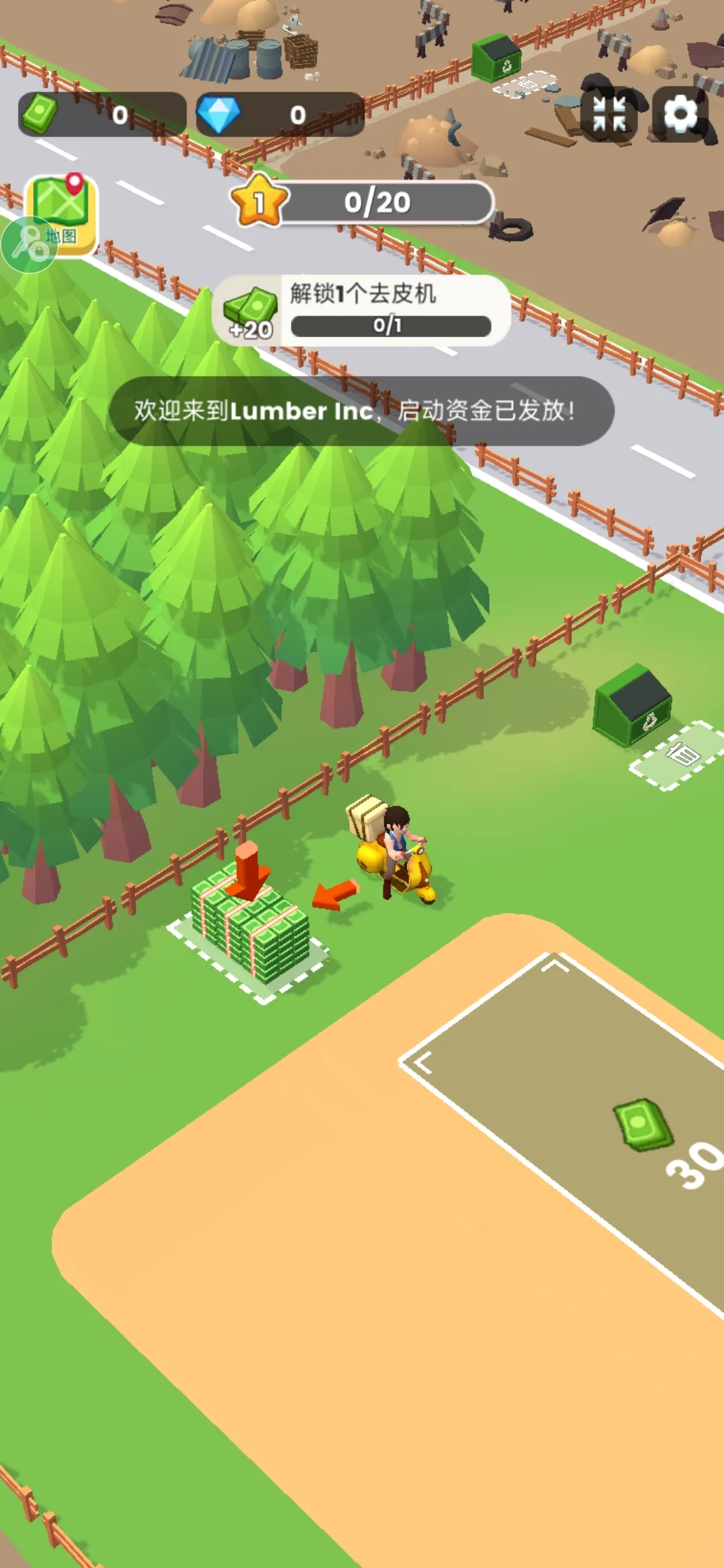 ���˸�ľͷ(ľ�ļӹ���Ϸ)v0.4.4 ��׿��