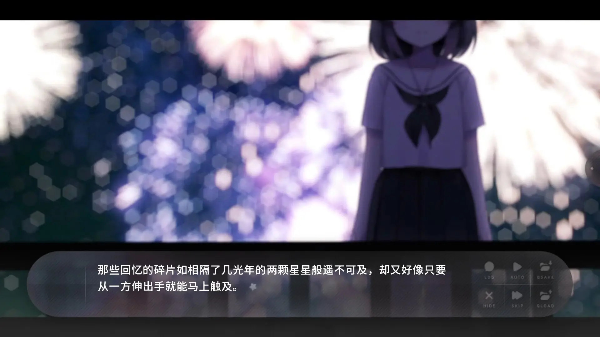 ��ĩʢ���Ļ�2026����v3.0.0.3 �ٷ�����