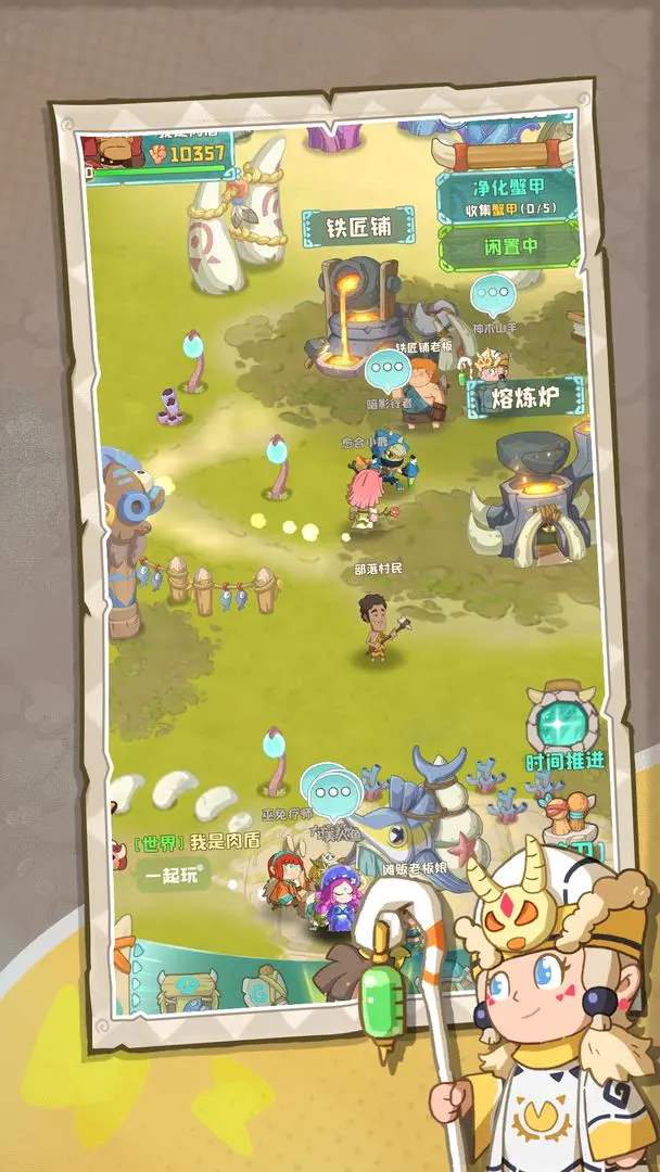 �����ӼӴ�2026�ٷ����°汾v1.0.492 ��Ѱ�