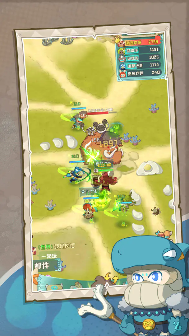 �����ӼӴ�2026�ٷ����°汾v1.0.492 ��Ѱ�