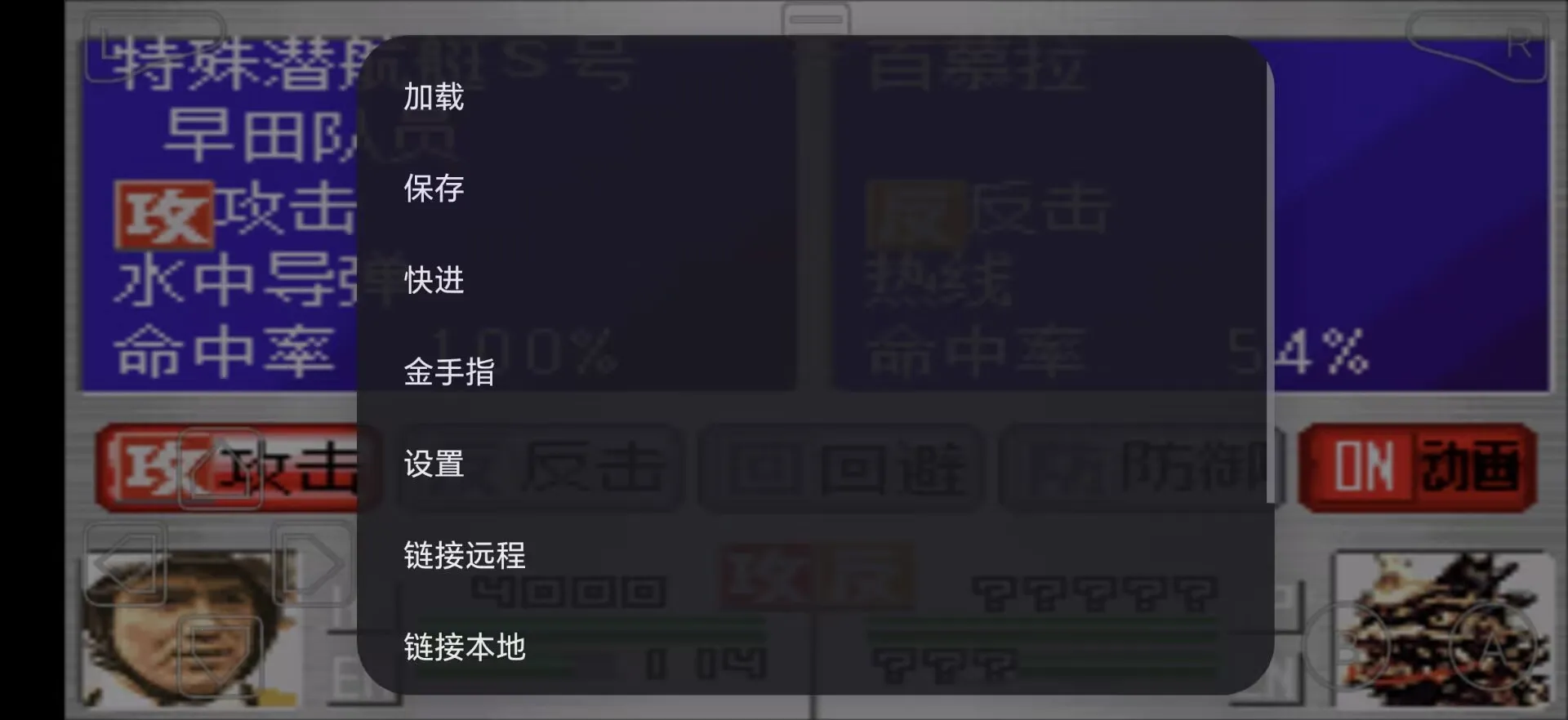 ���ؾ�����(������ս����Ϸ)v1.0 ��׿��