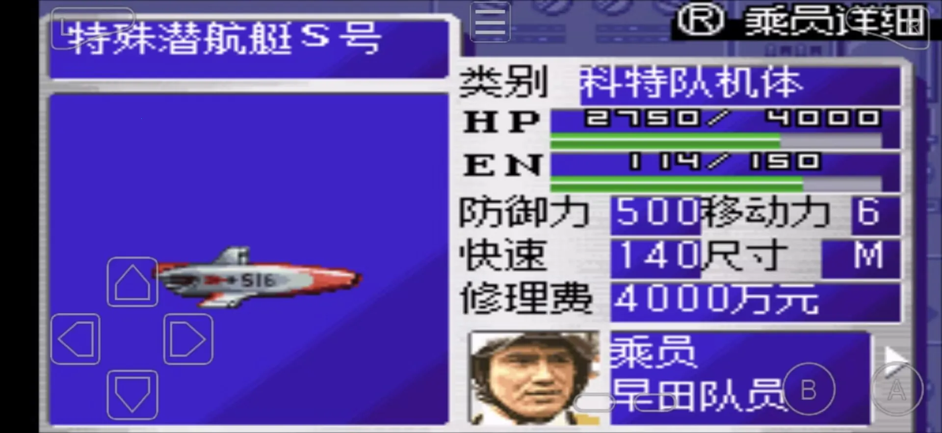 ���ؾ�����(������ս����Ϸ)v1.0 ��׿��