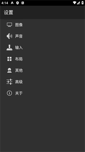 myoldboy2026�ٷ����°汾v2.0.1 �ٷ�����