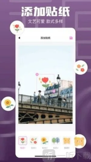 1DM2026���°汾