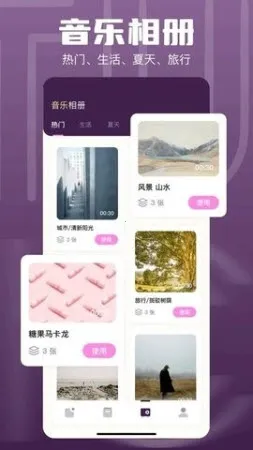 1DM2026���°汾v16.1 ��׿��