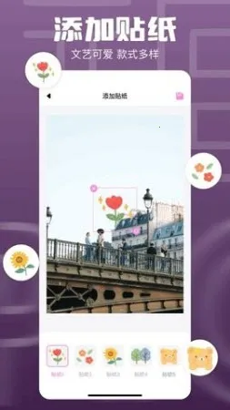 1DM2026���°汾v16.1 ��׿��