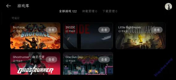 PC����2026�ٷ����°汾v16.4.9.4 ��Ѱ�