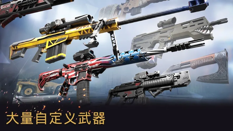 ս��ǰ��ȫ���ж����ʷ�����v4.1.6 ��׿��