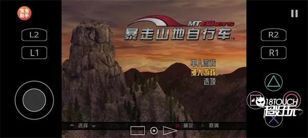 ����ɽ�����г��ƽ��