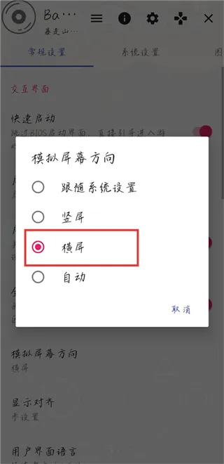 ����ɽ�����г��ƽ��v2.0-4248 �ֻ���