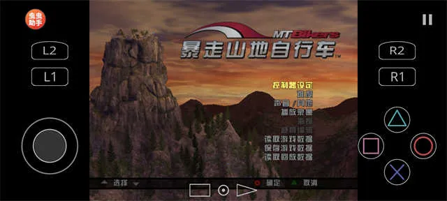 ����ɽ�����г��ƽ��v2.0-4248 �ֻ���