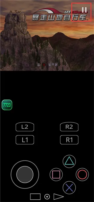 ����ɽ�����г��ƽ��v2.0-4248 �ֻ���