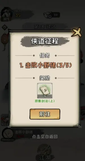 ���ѧ����2026����v1.0.4 ��׿��