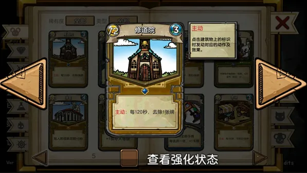 ��֮�ǰ��ƽ�����ò˵�