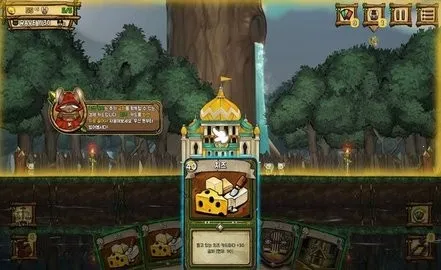 ��֮�ǰ��ƽ�����ò˵�v1.095 �ٷ�����